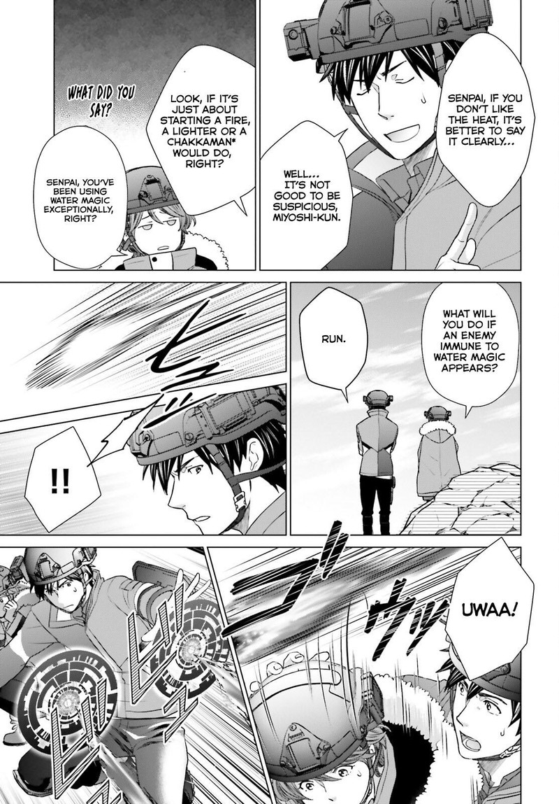 D Genesis Dungeon Ga Dekite 3 Nen Chapter 35 Page 15