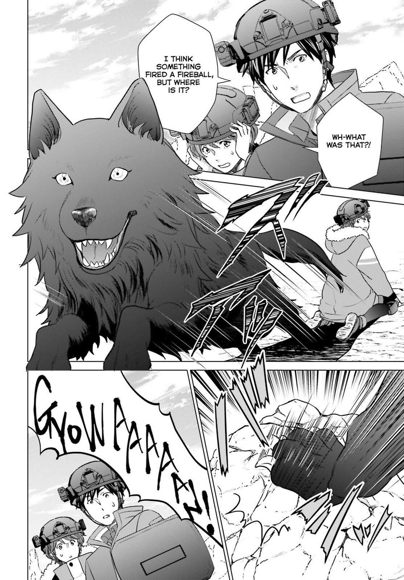 D Genesis Dungeon Ga Dekite 3 Nen Chapter 35 Page 16