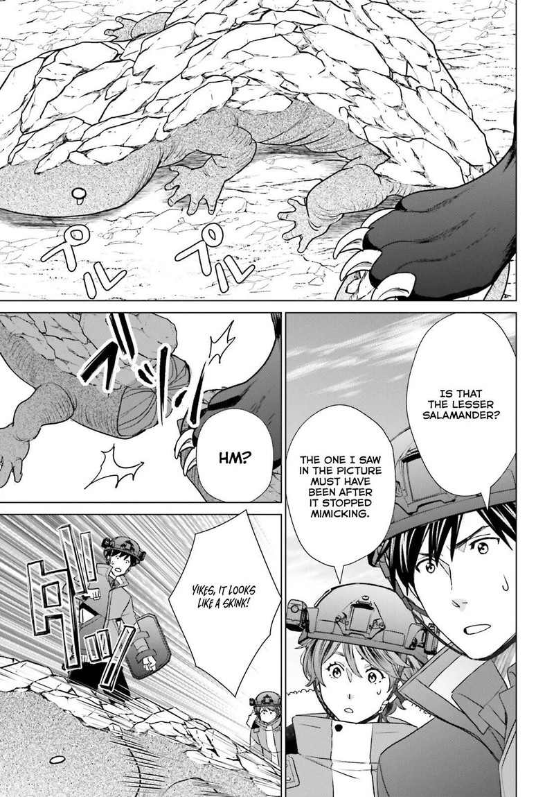 D Genesis Dungeon Ga Dekite 3 Nen Chapter 35 Page 17