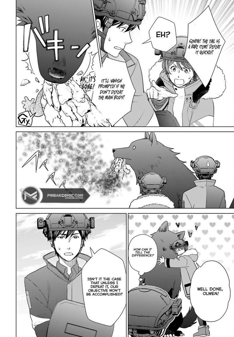 D Genesis Dungeon Ga Dekite 3 Nen Chapter 35 Page 18