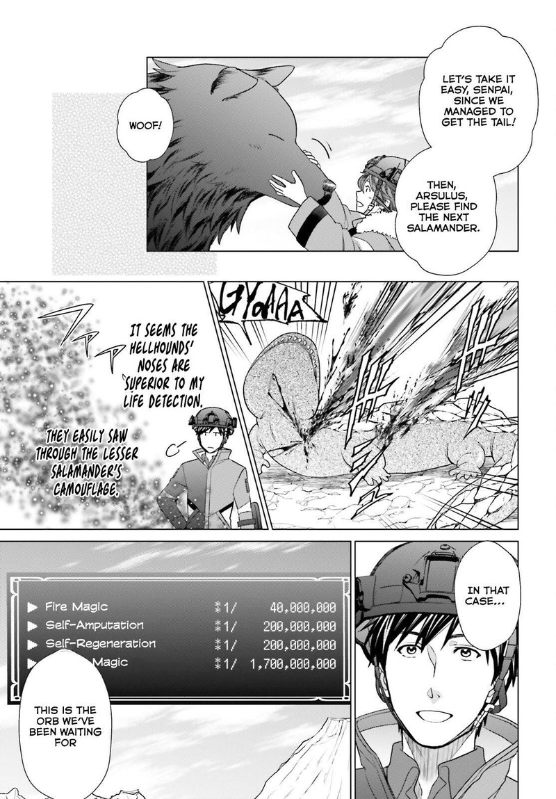 D Genesis Dungeon Ga Dekite 3 Nen Chapter 35 Page 19