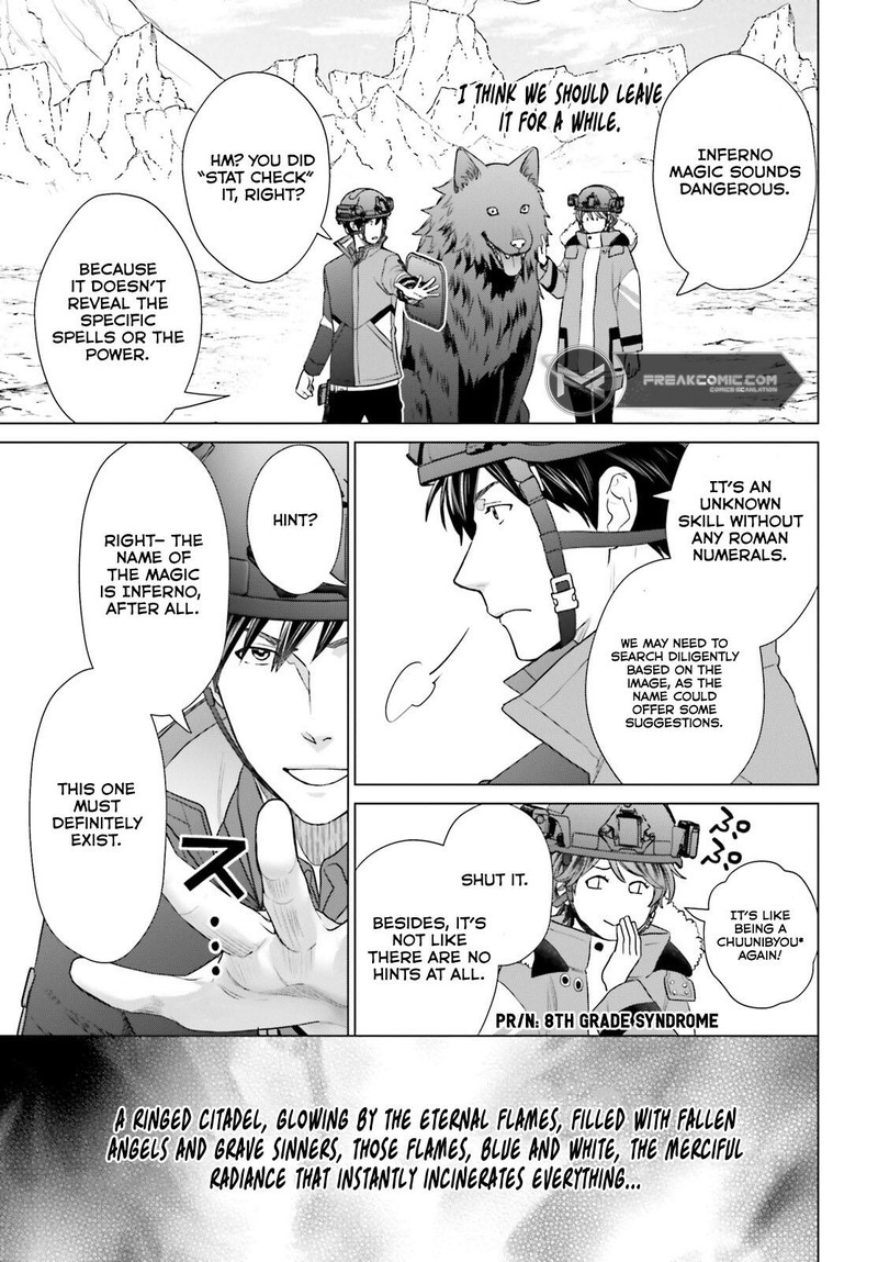 D Genesis Dungeon Ga Dekite 3 Nen Chapter 35 Page 21