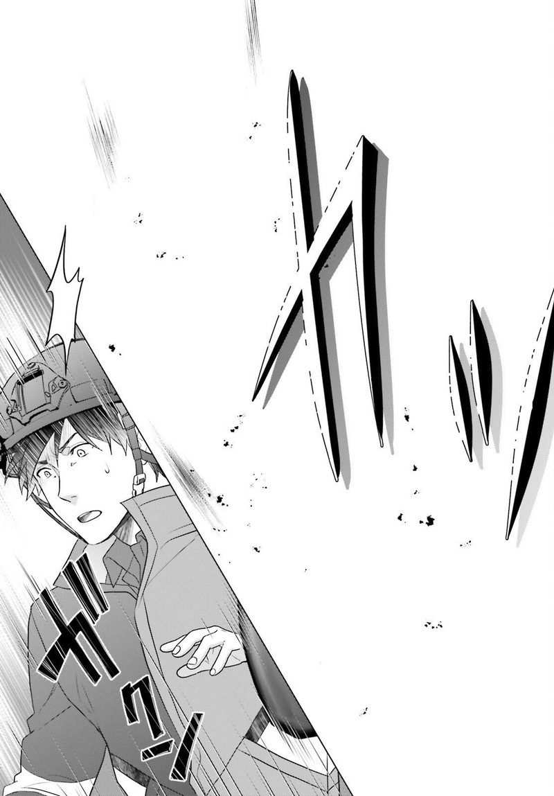 D Genesis Dungeon Ga Dekite 3 Nen Chapter 35 Page 23