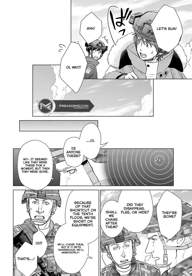 D Genesis Dungeon Ga Dekite 3 Nen Chapter 35 Page 26