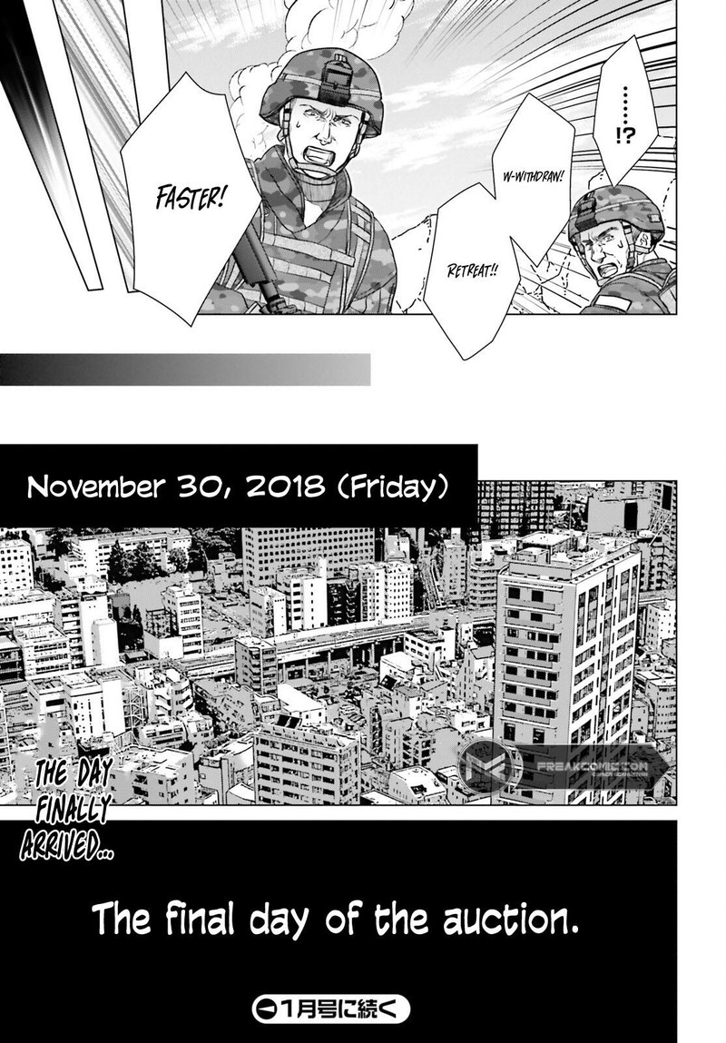 D Genesis Dungeon Ga Dekite 3 Nen Chapter 35 Page 29