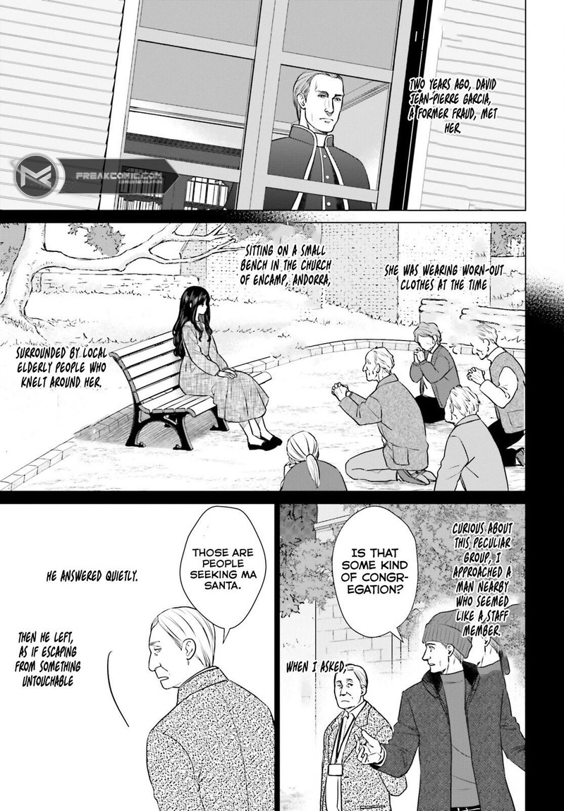 D Genesis Dungeon Ga Dekite 3 Nen Chapter 35 Page 3