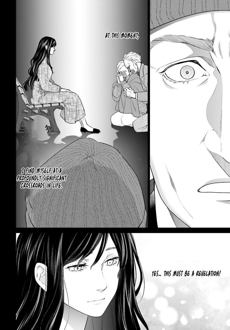 D Genesis Dungeon Ga Dekite 3 Nen Chapter 35 Page 6