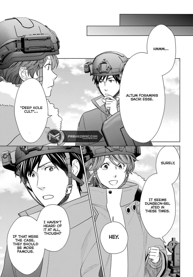 D Genesis Dungeon Ga Dekite 3 Nen Chapter 35 Page 9