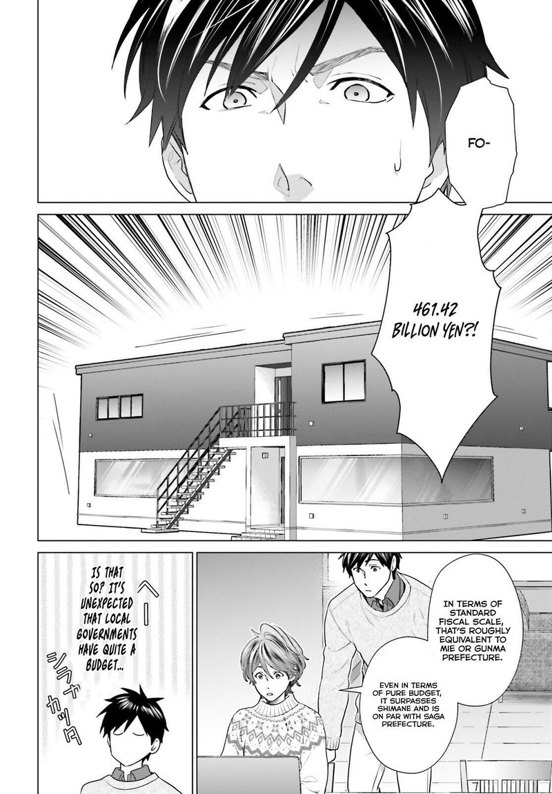 D Genesis Dungeon Ga Dekite 3 Nen Chapter 36 Page 11
