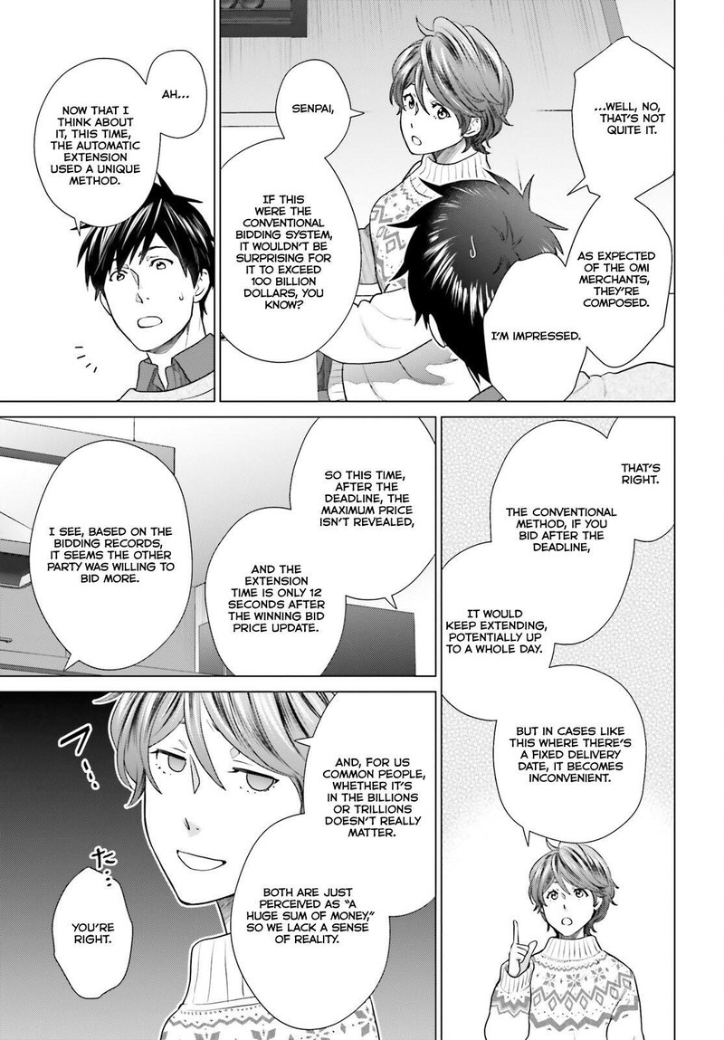 D Genesis Dungeon Ga Dekite 3 Nen Chapter 36 Page 12
