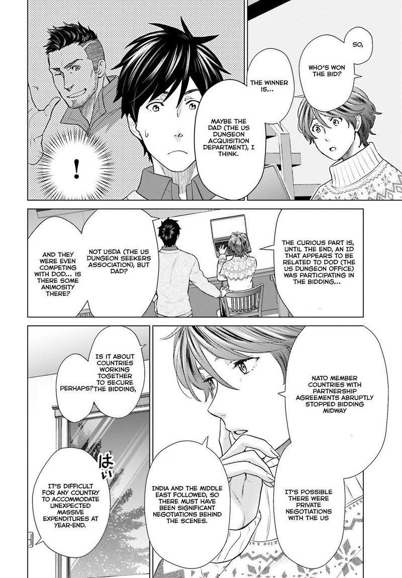D Genesis Dungeon Ga Dekite 3 Nen Chapter 36 Page 13