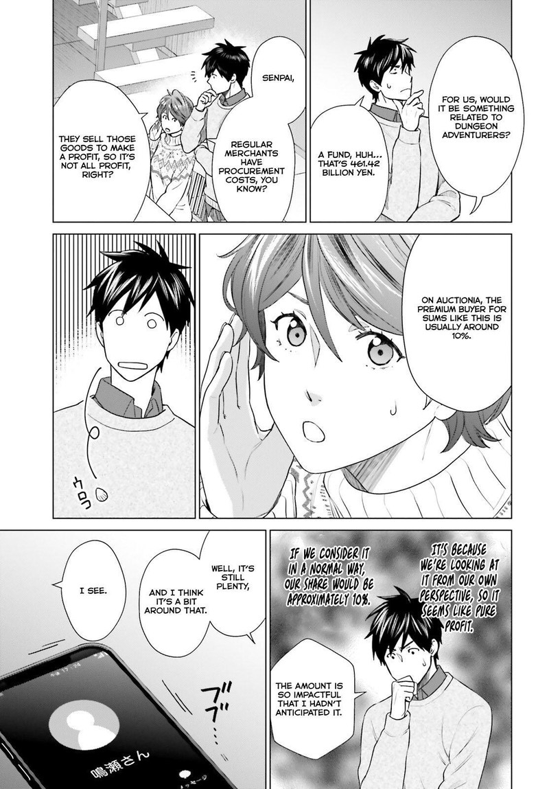D Genesis Dungeon Ga Dekite 3 Nen Chapter 36 Page 16