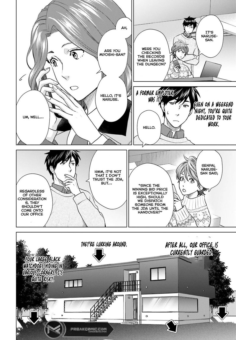 D Genesis Dungeon Ga Dekite 3 Nen Chapter 36 Page 17