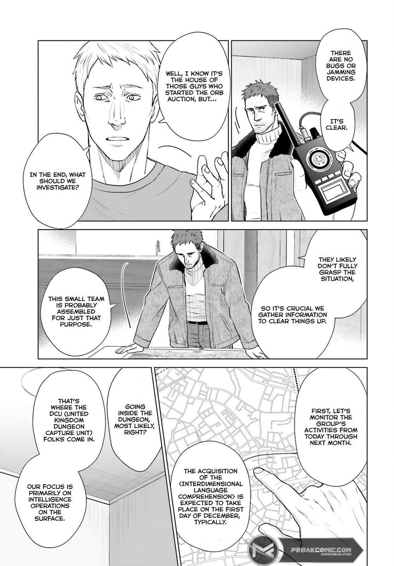 D Genesis Dungeon Ga Dekite 3 Nen Chapter 36 Page 22