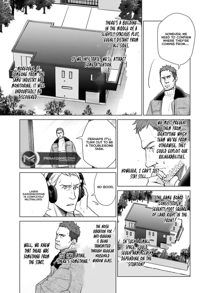 D Genesis Dungeon Ga Dekite 3 Nen Chapter 36 Page 24