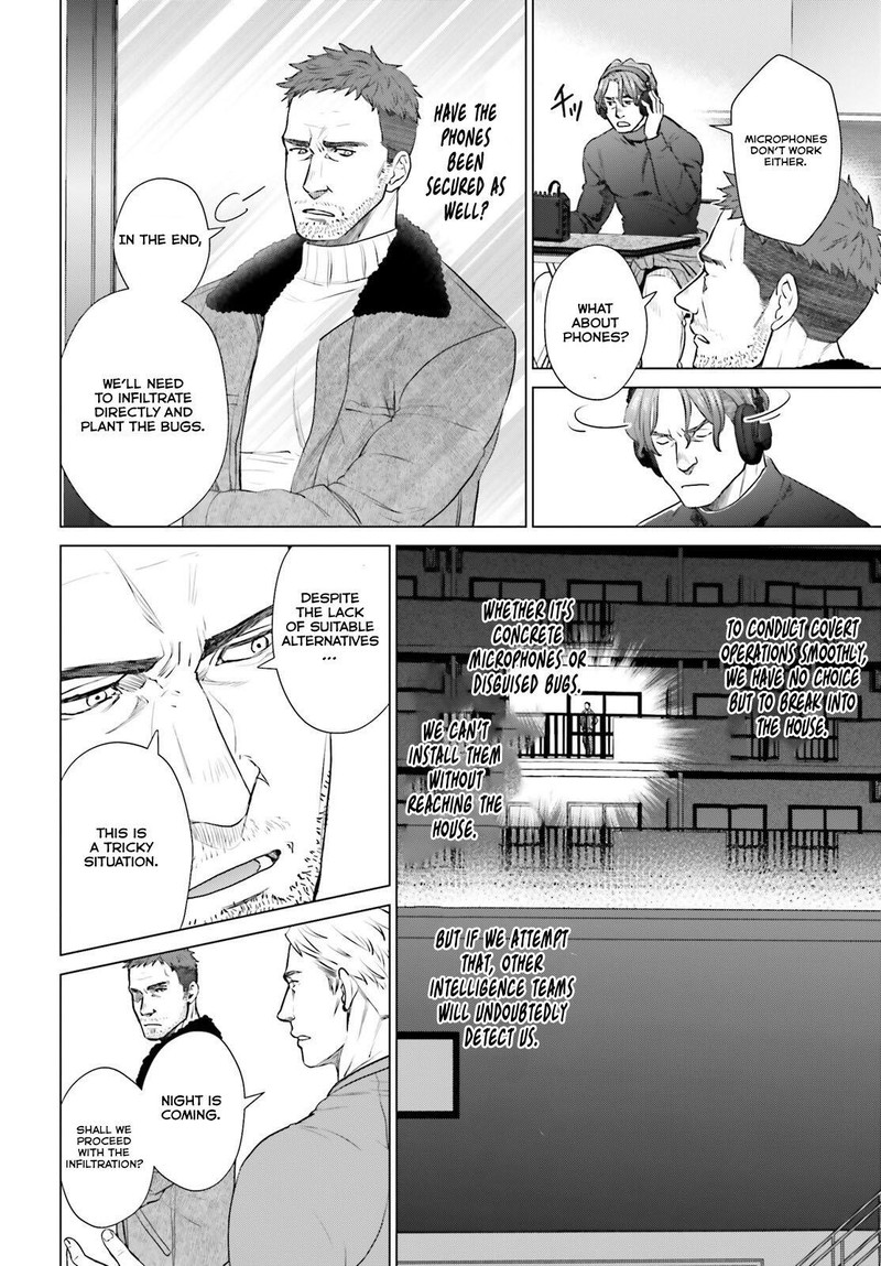 D Genesis Dungeon Ga Dekite 3 Nen Chapter 36 Page 25