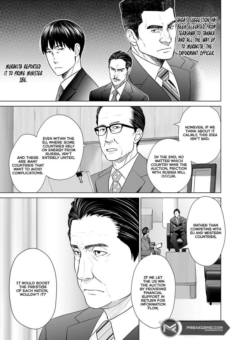 D Genesis Dungeon Ga Dekite 3 Nen Chapter 36 Page 4