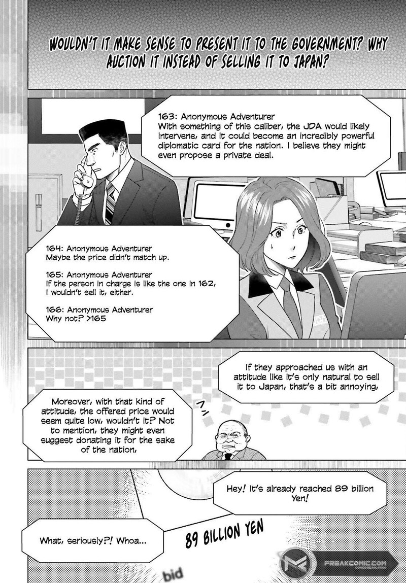 D Genesis Dungeon Ga Dekite 3 Nen Chapter 36 Page 9