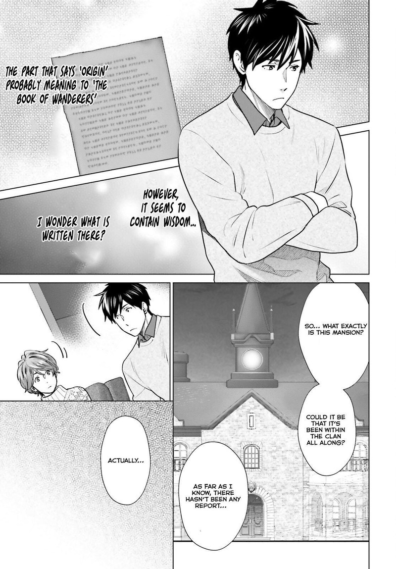 D Genesis Dungeon Ga Dekite 3 Nen Chapter 37 Page 11