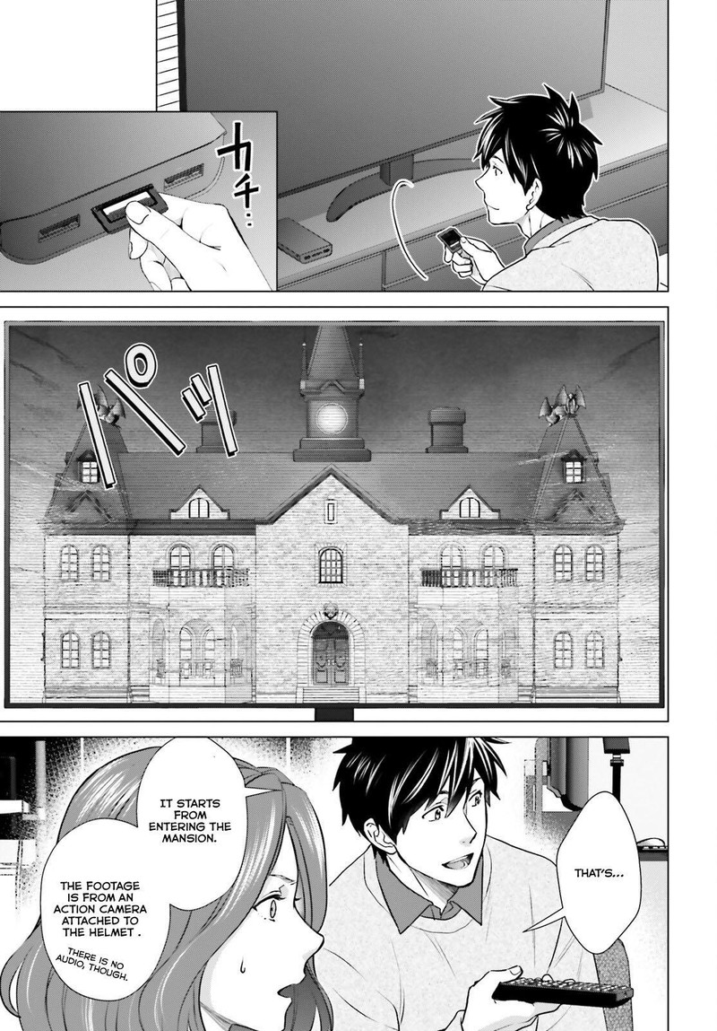 D Genesis Dungeon Ga Dekite 3 Nen Chapter 37 Page 13