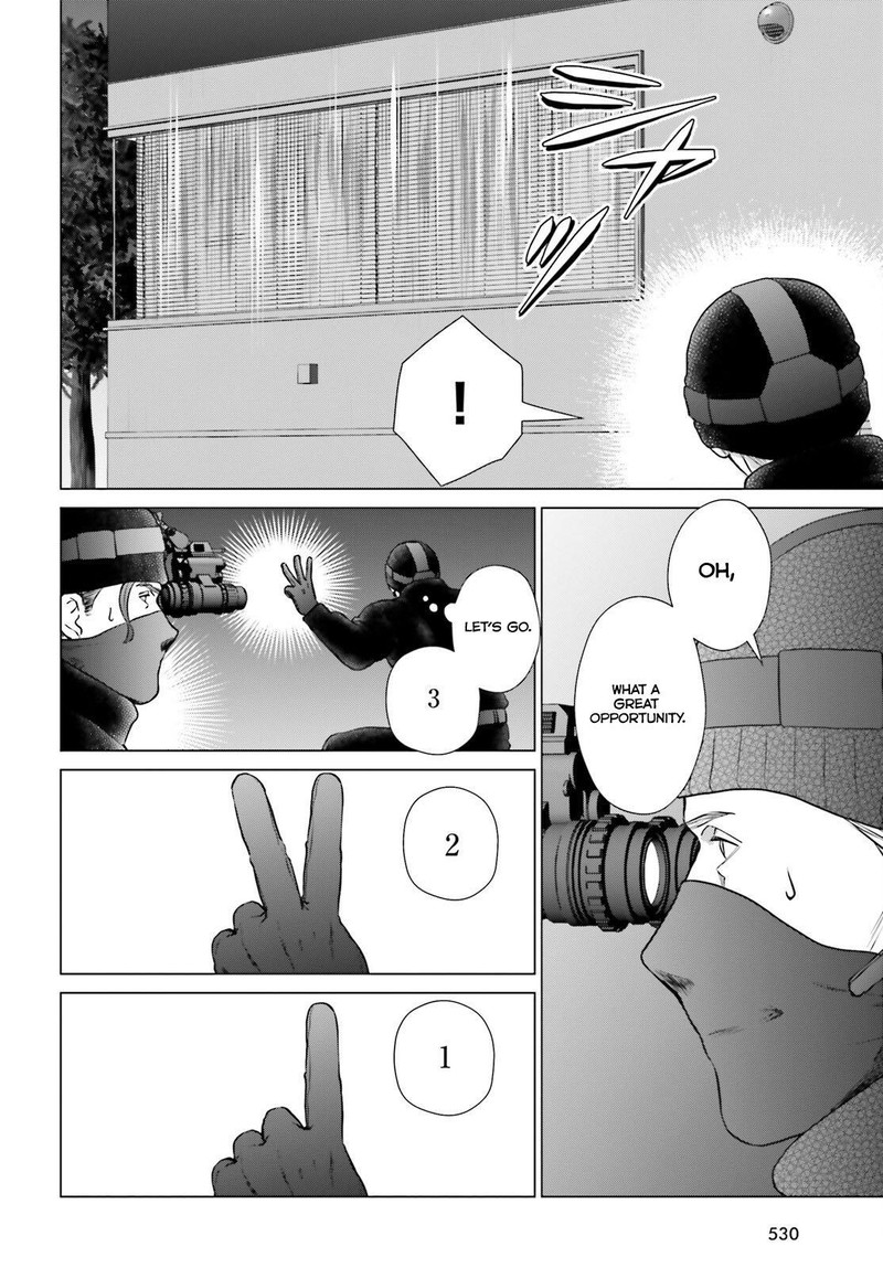D Genesis Dungeon Ga Dekite 3 Nen Chapter 37 Page 14