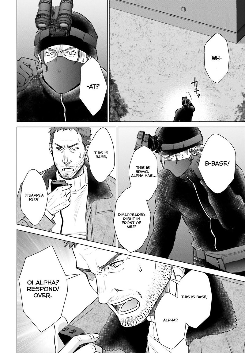 D Genesis Dungeon Ga Dekite 3 Nen Chapter 37 Page 16