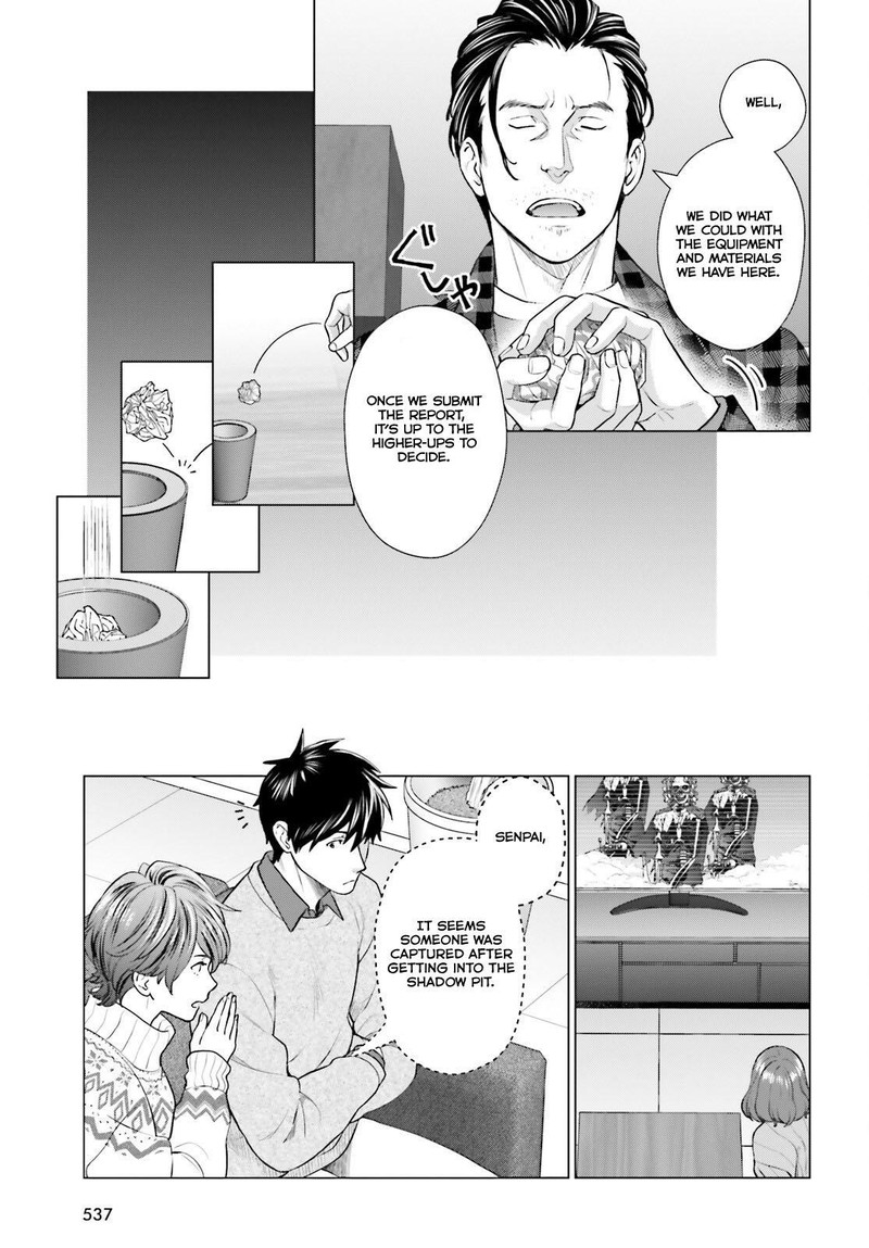 D Genesis Dungeon Ga Dekite 3 Nen Chapter 37 Page 21