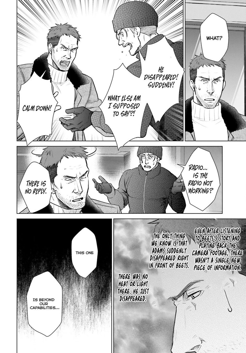 D Genesis Dungeon Ga Dekite 3 Nen Chapter 37 Page 24