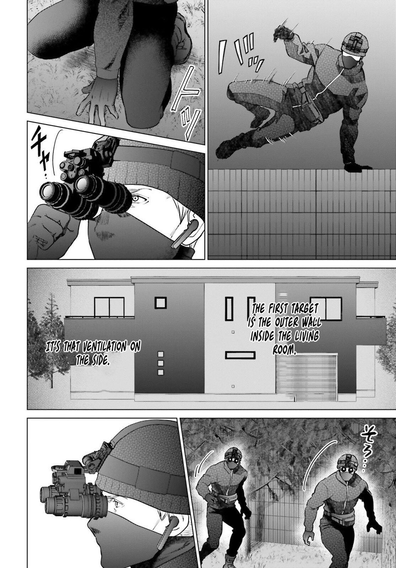 D Genesis Dungeon Ga Dekite 3 Nen Chapter 37 Page 4