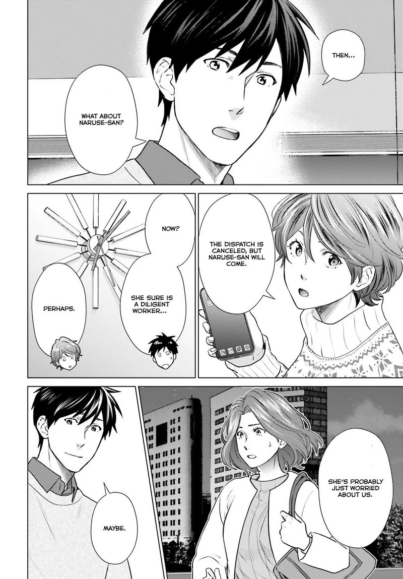 D Genesis Dungeon Ga Dekite 3 Nen Chapter 37 Page 6