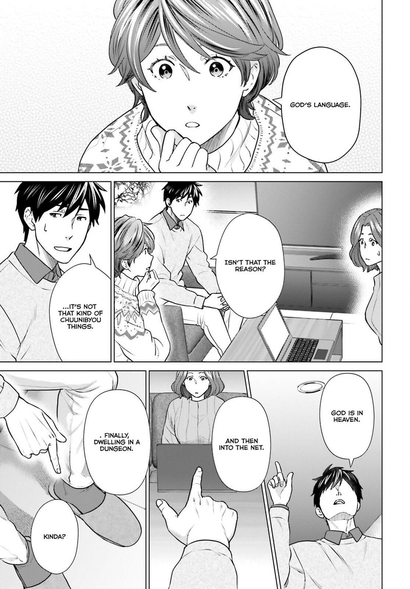 D Genesis Dungeon Ga Dekite 3 Nen Chapter 37 Page 9