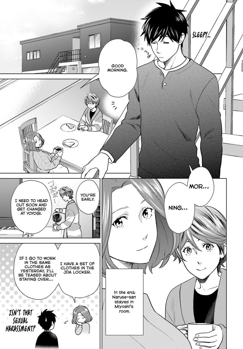 D Genesis Dungeon Ga Dekite 3 Nen Chapter 38 Page 13