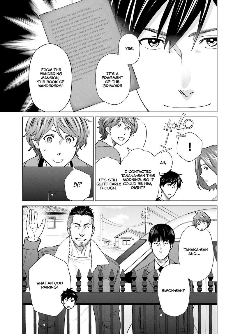 D Genesis Dungeon Ga Dekite 3 Nen Chapter 38 Page 17