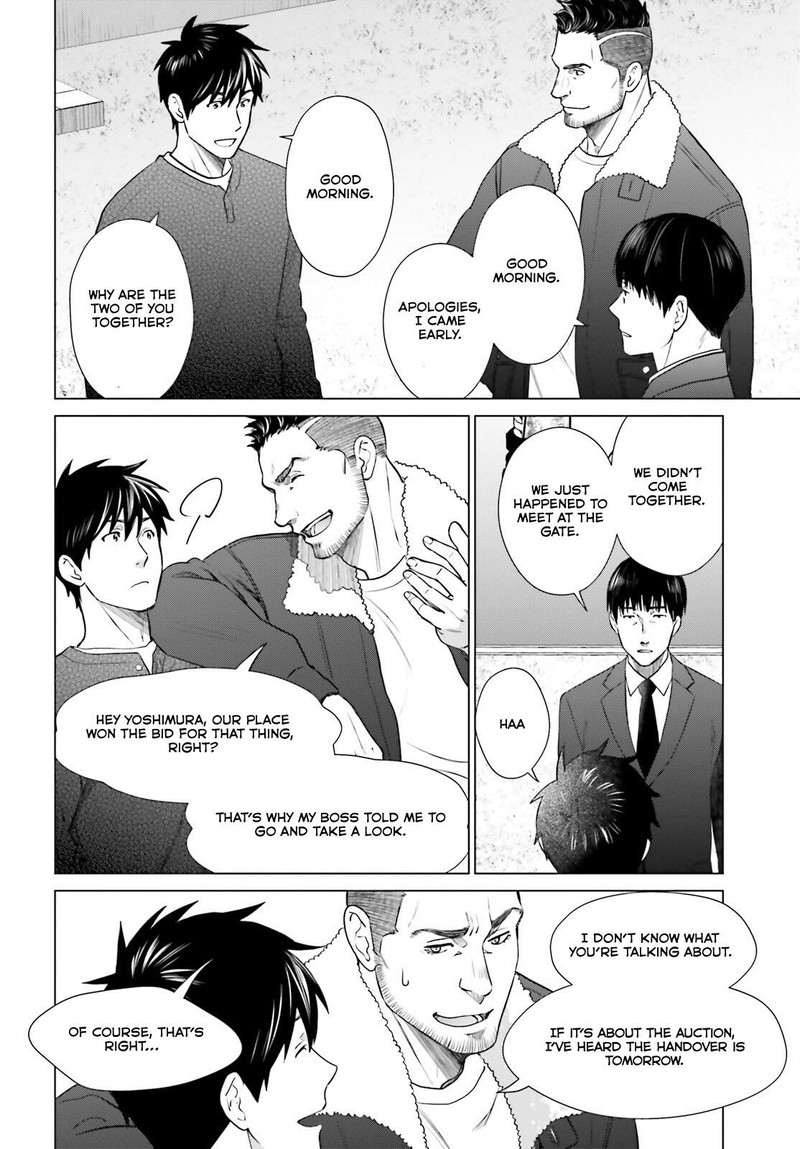 D Genesis Dungeon Ga Dekite 3 Nen Chapter 38 Page 18