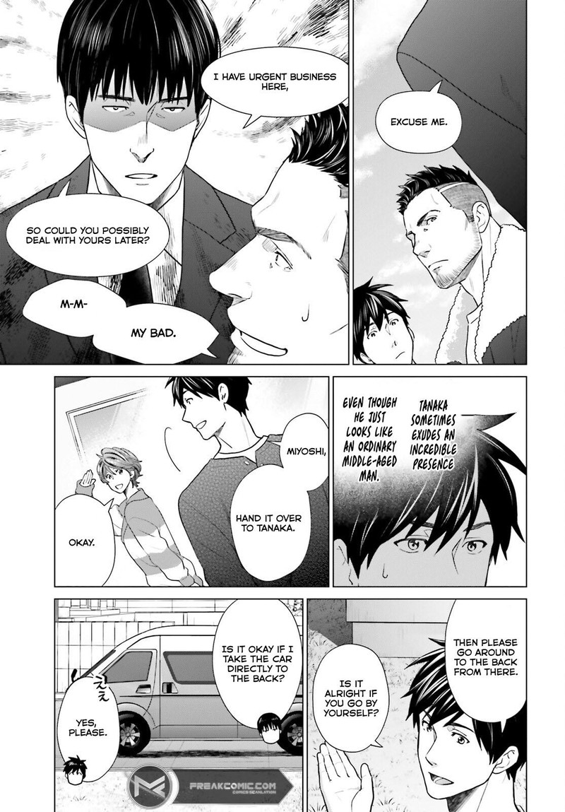 D Genesis Dungeon Ga Dekite 3 Nen Chapter 38 Page 19