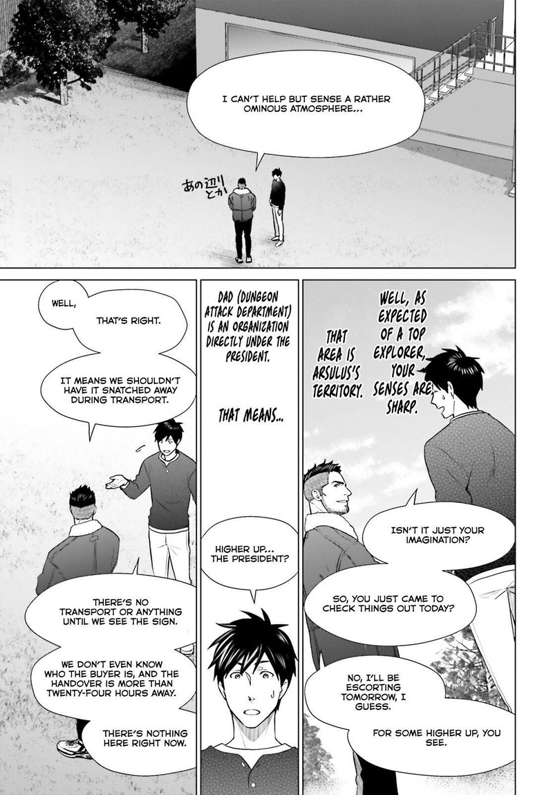 D Genesis Dungeon Ga Dekite 3 Nen Chapter 38 Page 21