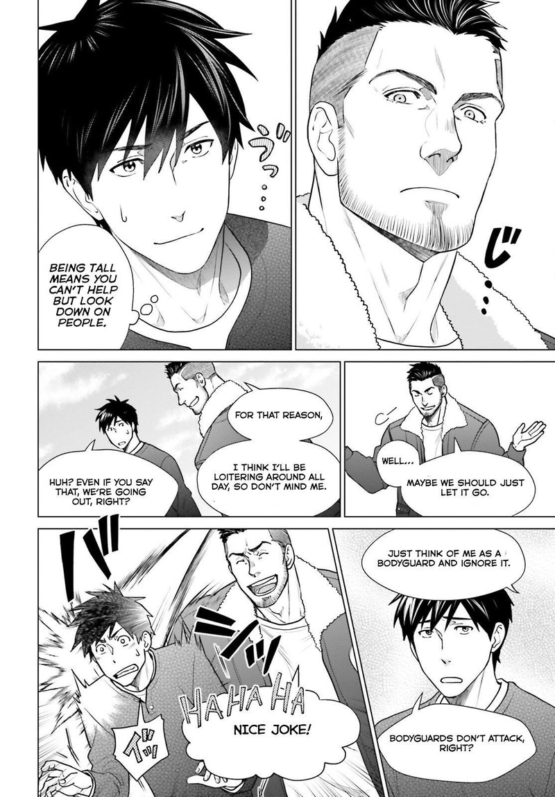 D Genesis Dungeon Ga Dekite 3 Nen Chapter 38 Page 22