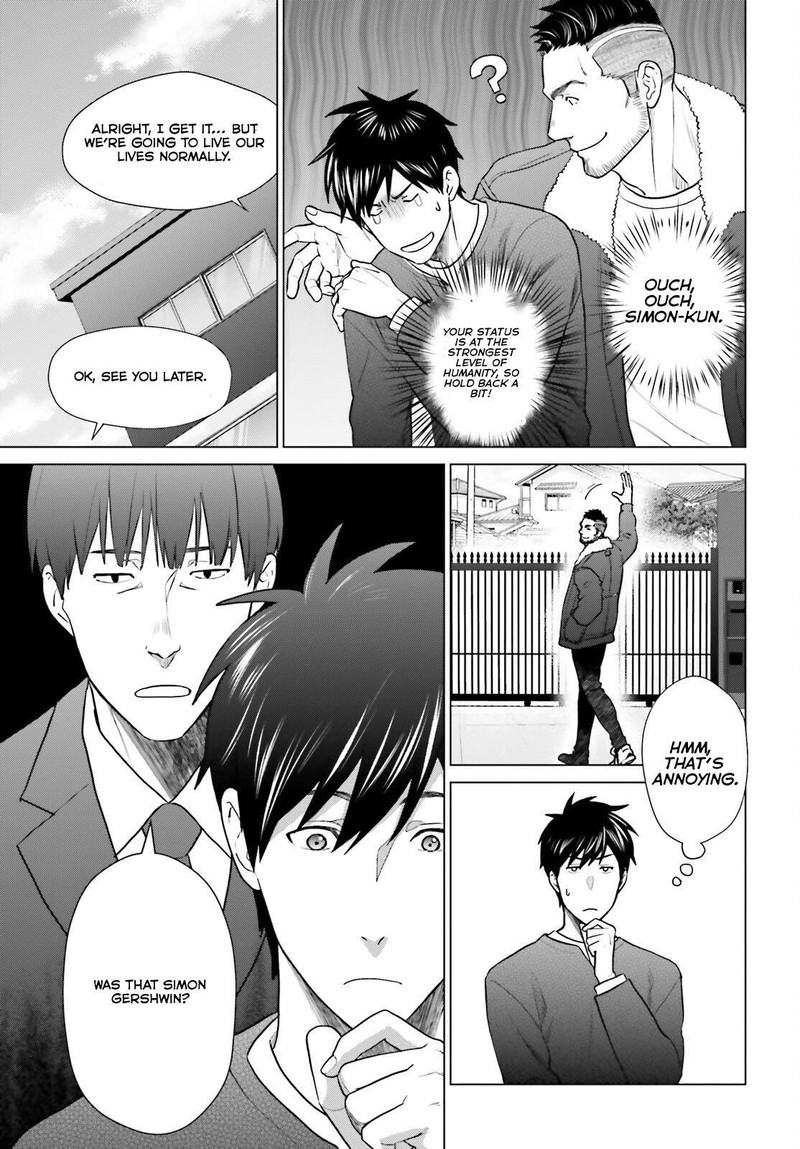 D Genesis Dungeon Ga Dekite 3 Nen Chapter 38 Page 23