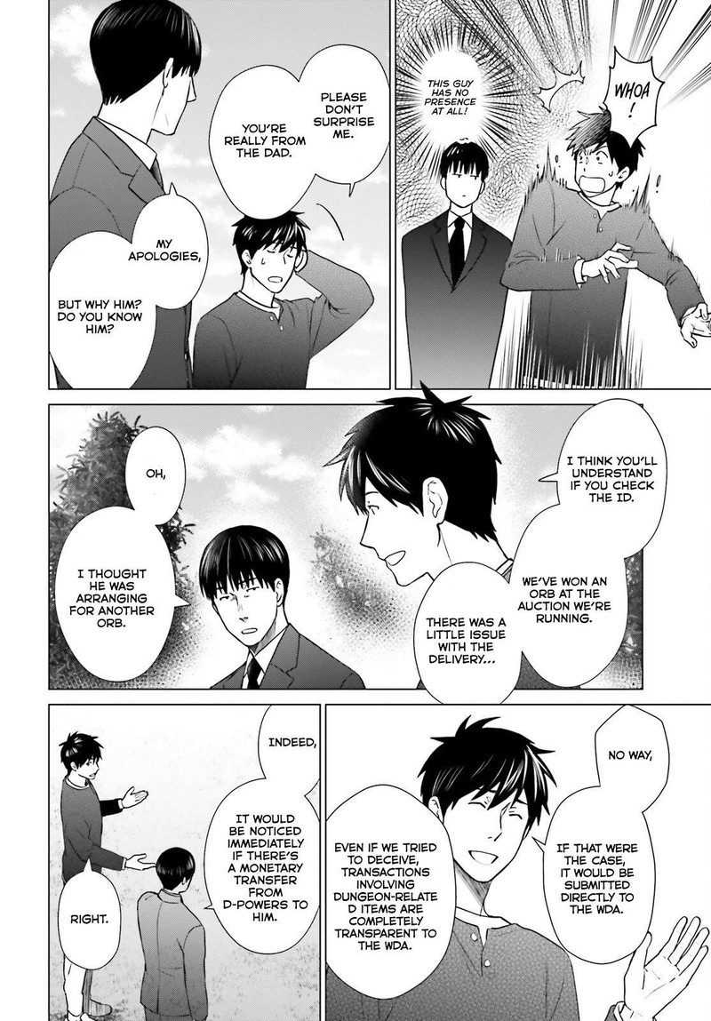 D Genesis Dungeon Ga Dekite 3 Nen Chapter 38 Page 24