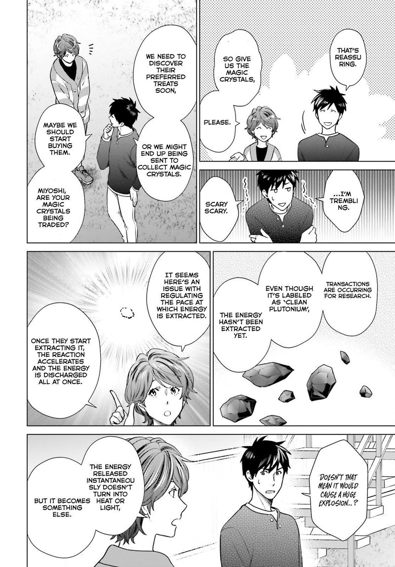 D Genesis Dungeon Ga Dekite 3 Nen Chapter 38 Page 28