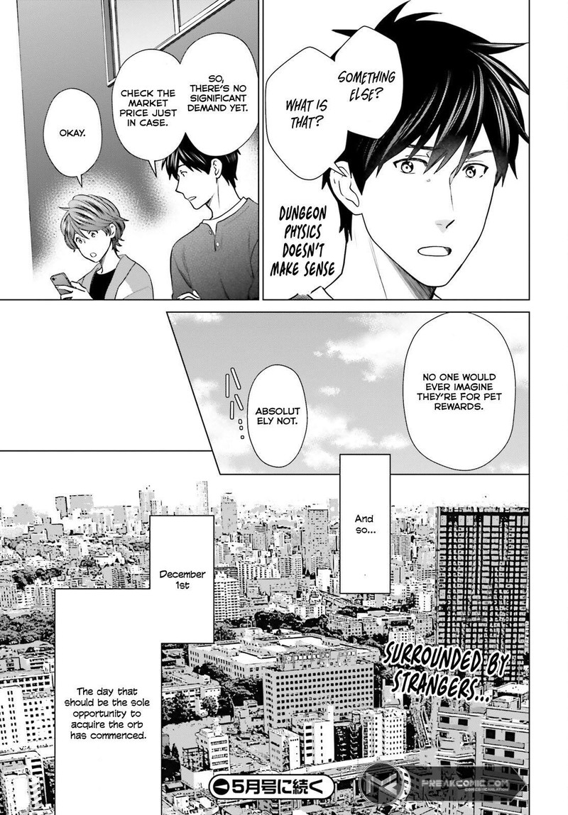 D Genesis Dungeon Ga Dekite 3 Nen Chapter 38 Page 29