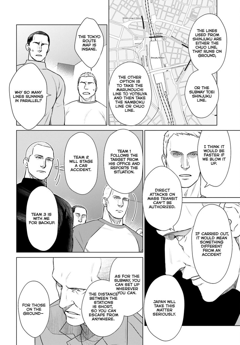D Genesis Dungeon Ga Dekite 3 Nen Chapter 39 Page 14
