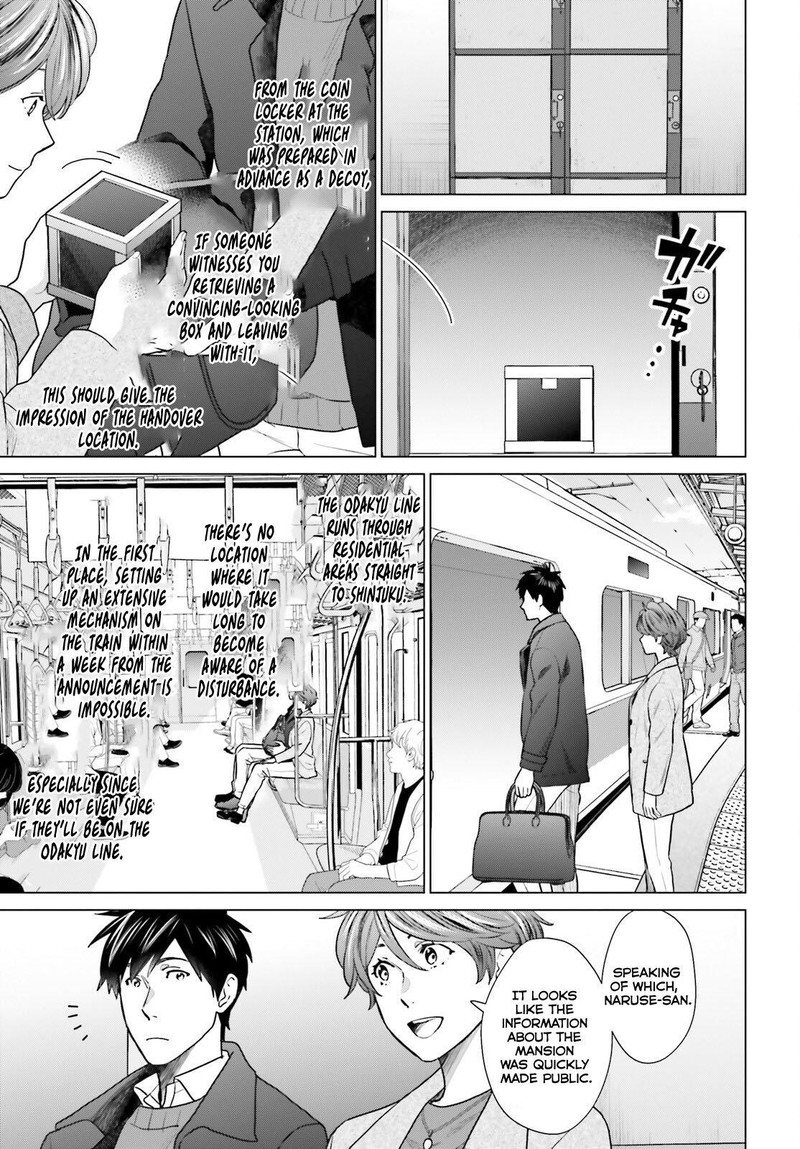 D Genesis Dungeon Ga Dekite 3 Nen Chapter 39 Page 17