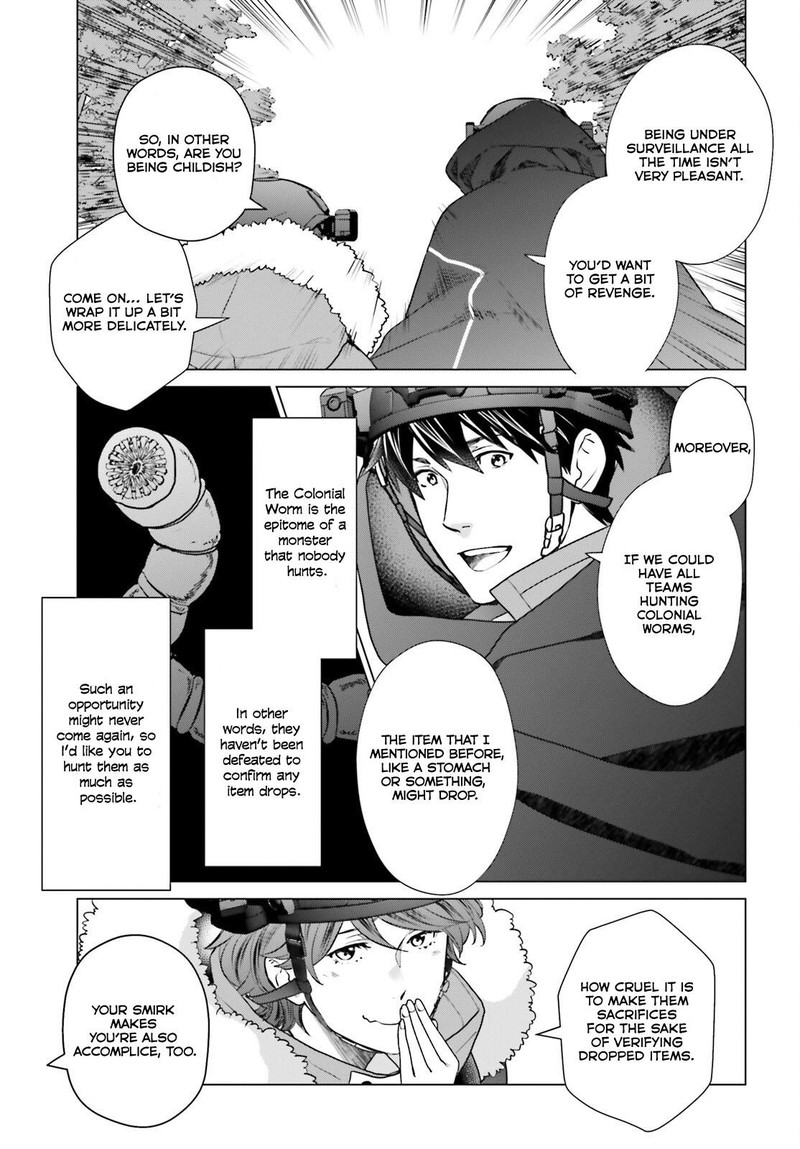 D Genesis Dungeon Ga Dekite 3 Nen Chapter 39 Page 3