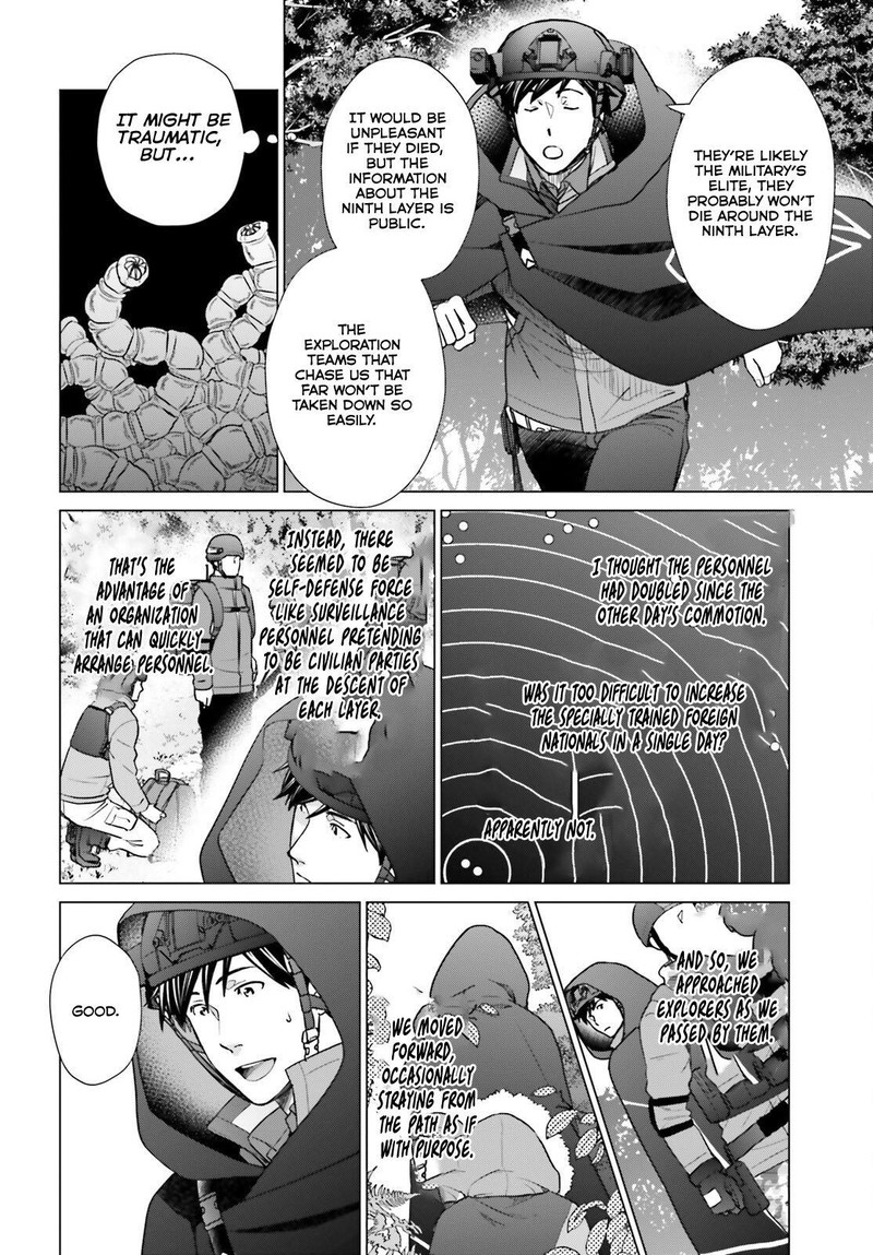 D Genesis Dungeon Ga Dekite 3 Nen Chapter 39 Page 4