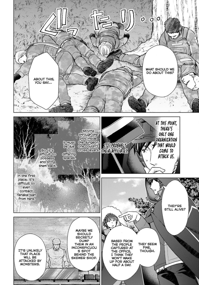 D Genesis Dungeon Ga Dekite 3 Nen Chapter 39 Page 8
