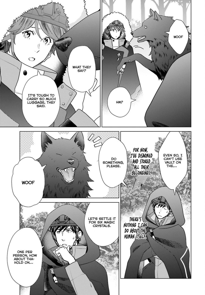 D Genesis Dungeon Ga Dekite 3 Nen Chapter 39 Page 9