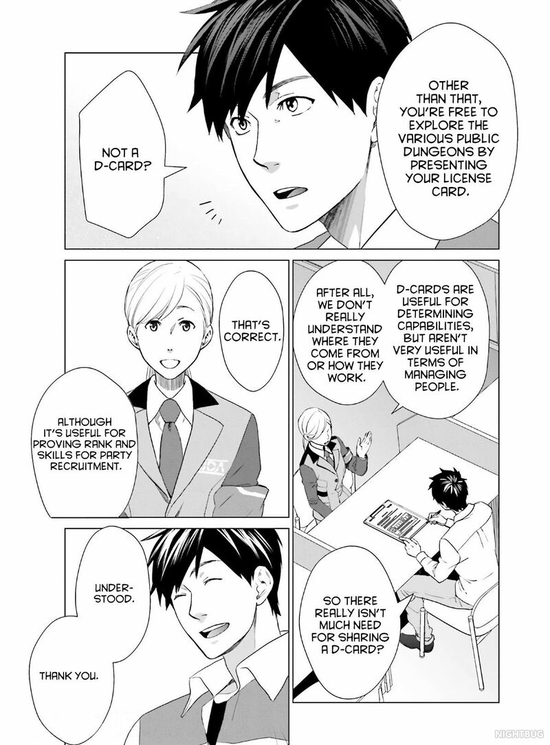 D Genesis Dungeon Ga Dekite 3 Nen Chapter 4 Page 13