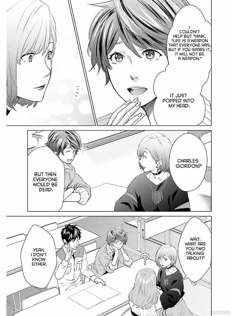 D Genesis Dungeon Ga Dekite 3 Nen Chapter 4 Page 17
