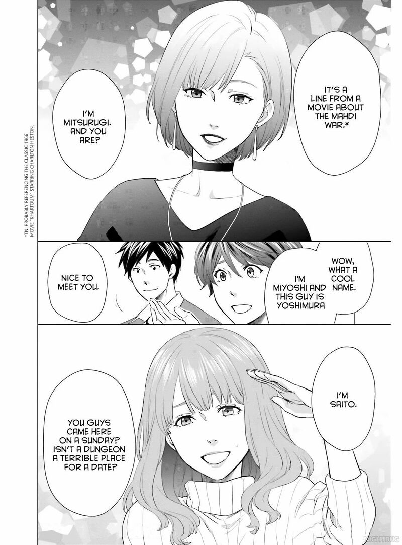 D Genesis Dungeon Ga Dekite 3 Nen Chapter 4 Page 18